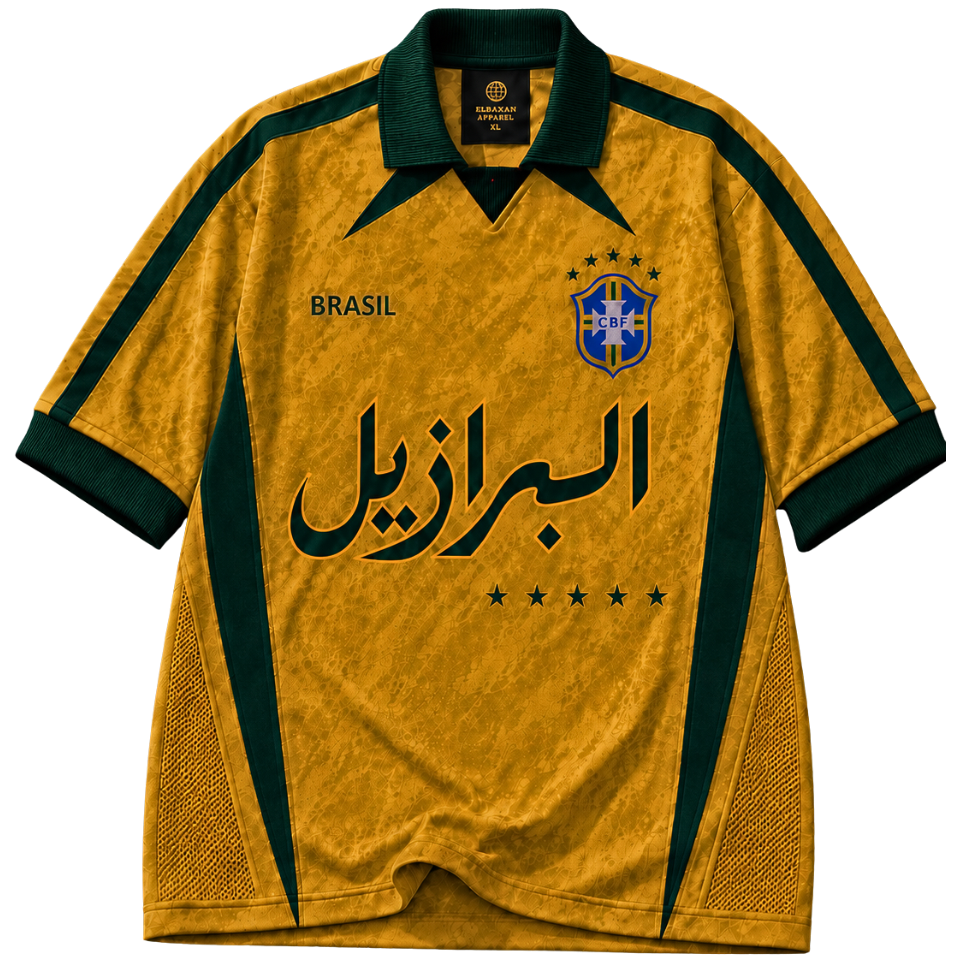 Brasil Football Jersey - Elrayah