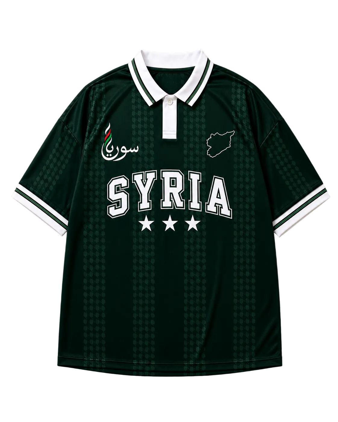 Syria Football Jersey