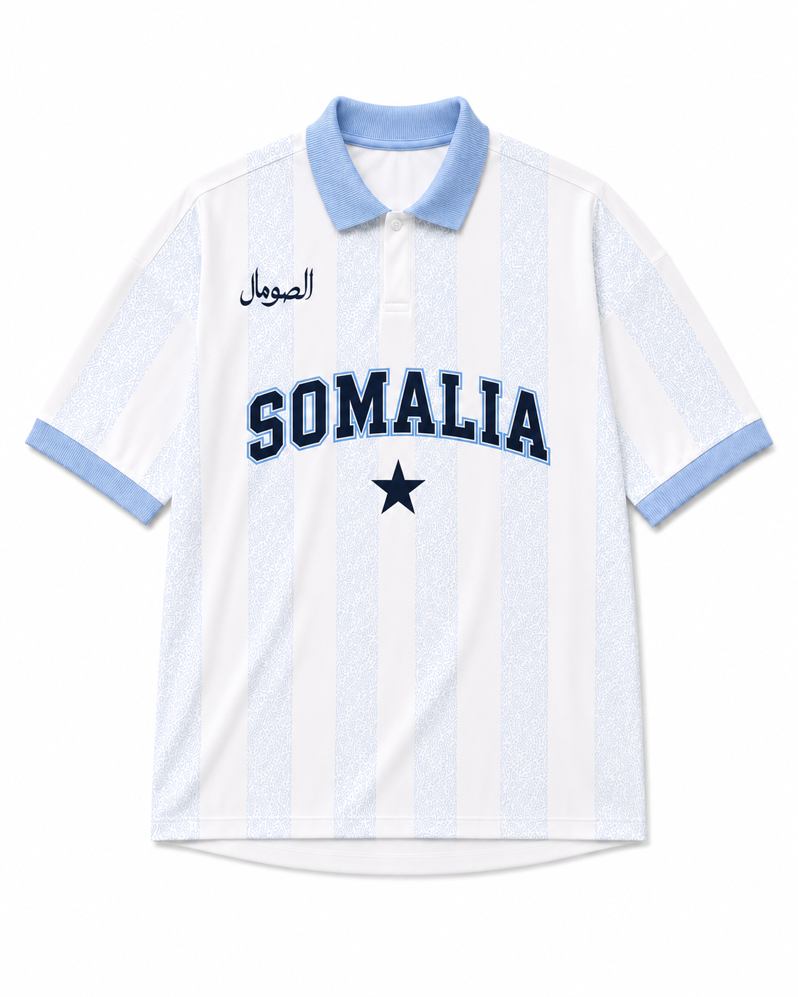 Somalia Football Jersey