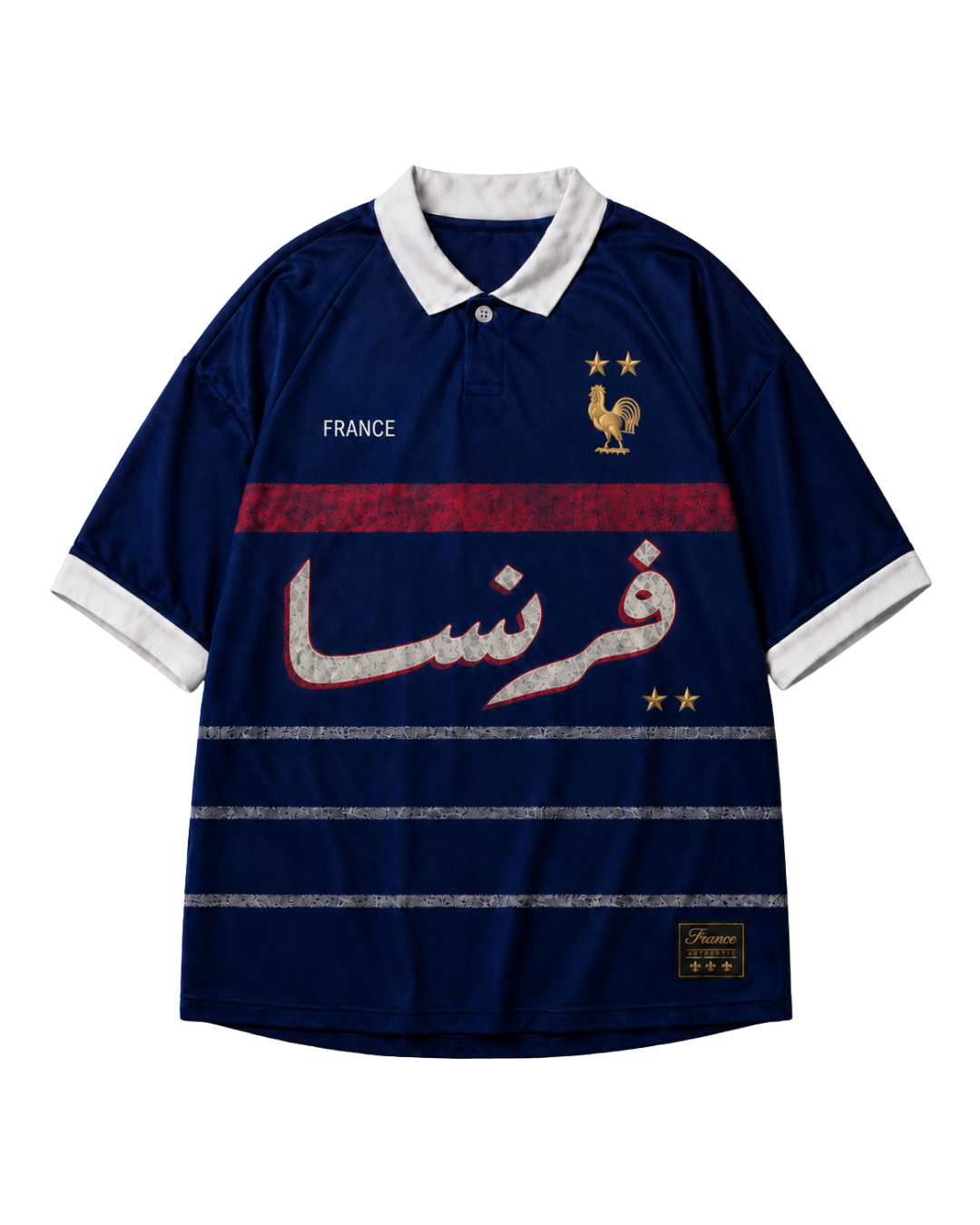 France Football Jersey
