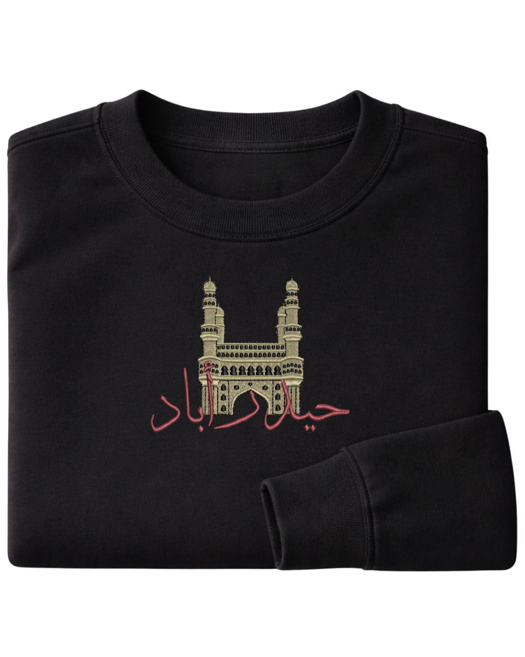 Hyderabad Charminar - Elrayah