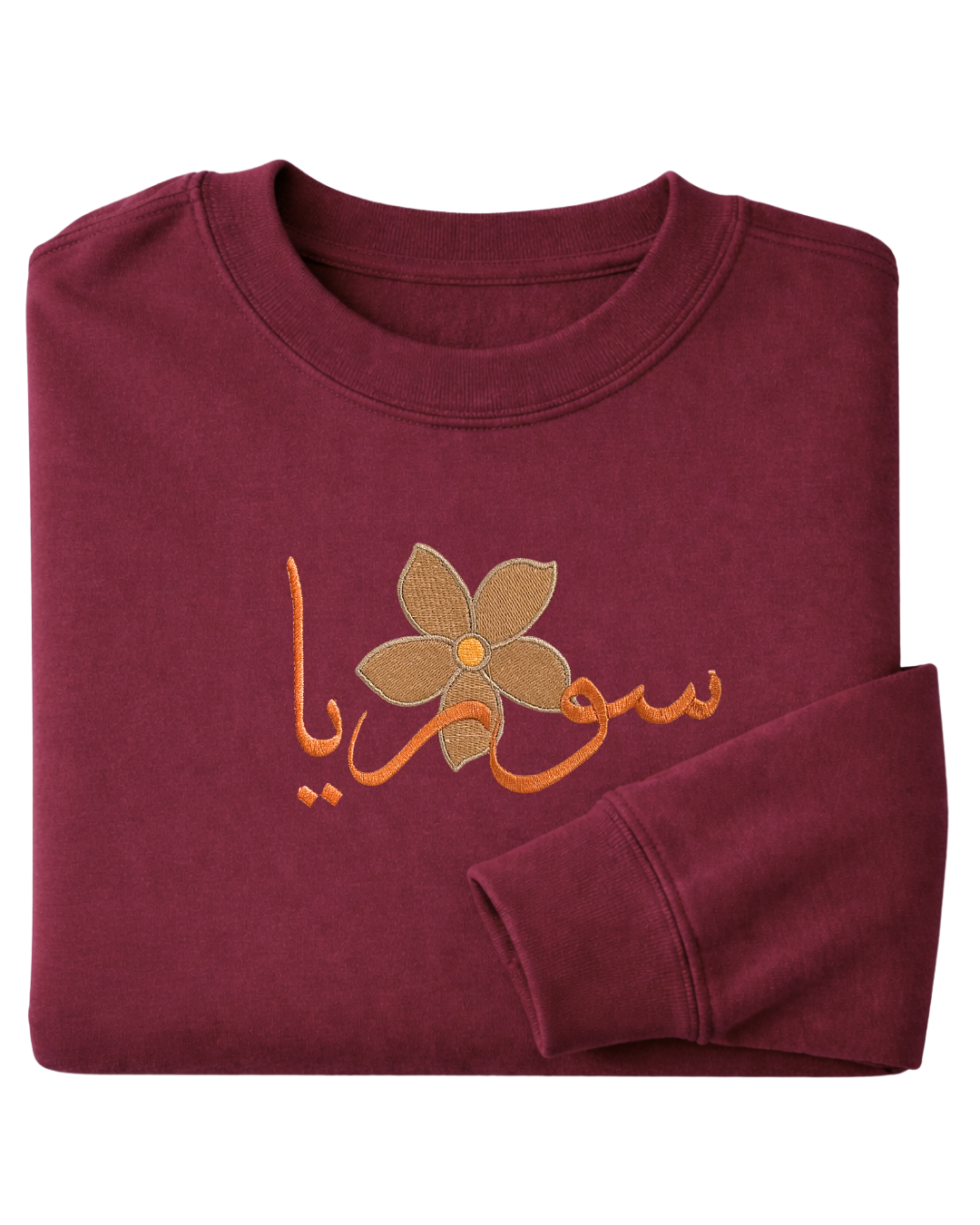 Jasmine Flower - Elrayah