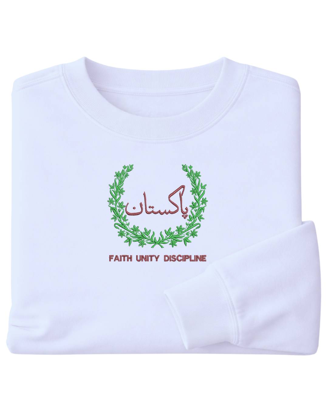 Pakistan Emblem - Elrayah