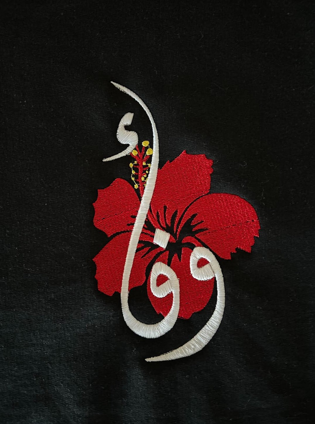 Custom Hibiscus Flower - Elrayah