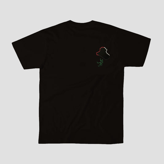 Iraq Country Outline - Elrayah