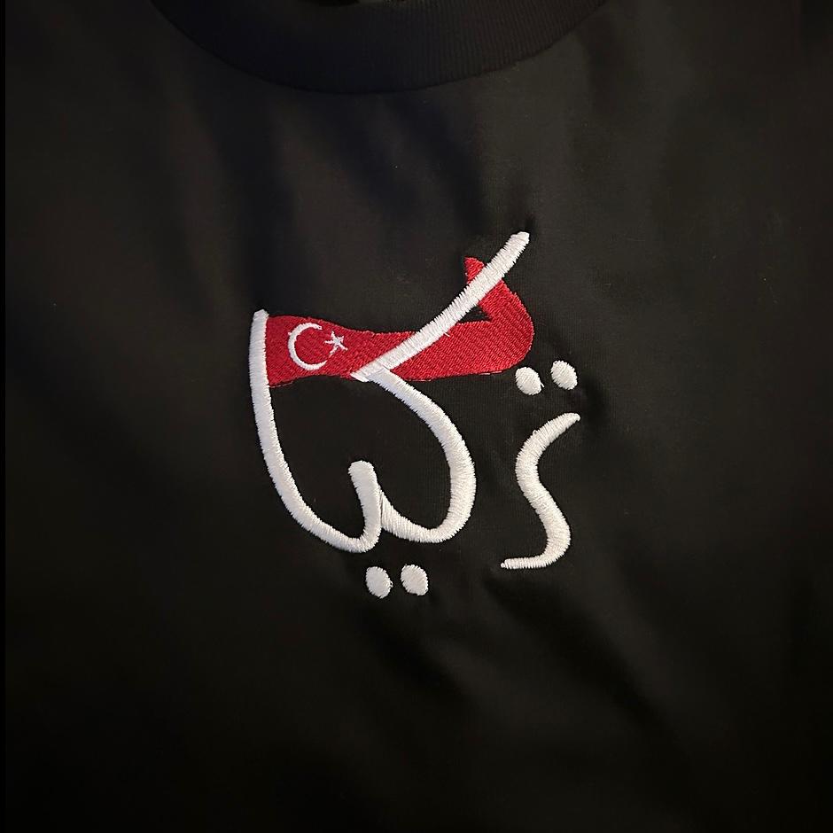 Turkey "تركيا" Arabic Flag - Elrayah