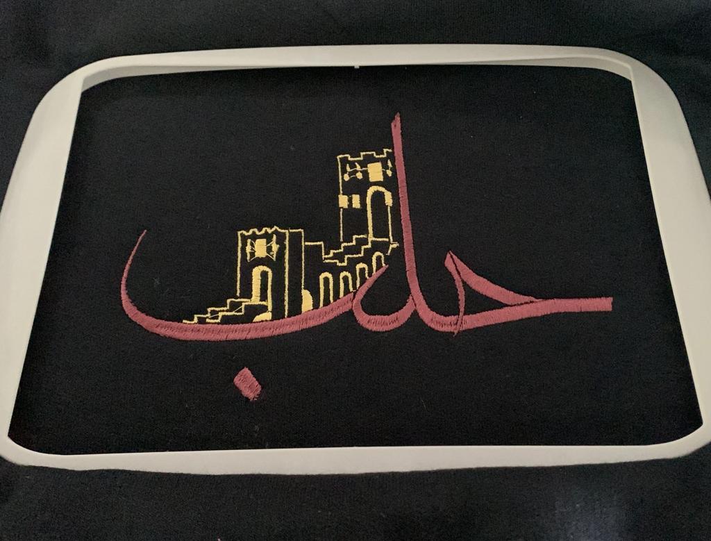 Ancient city of Aleppo - Elrayah