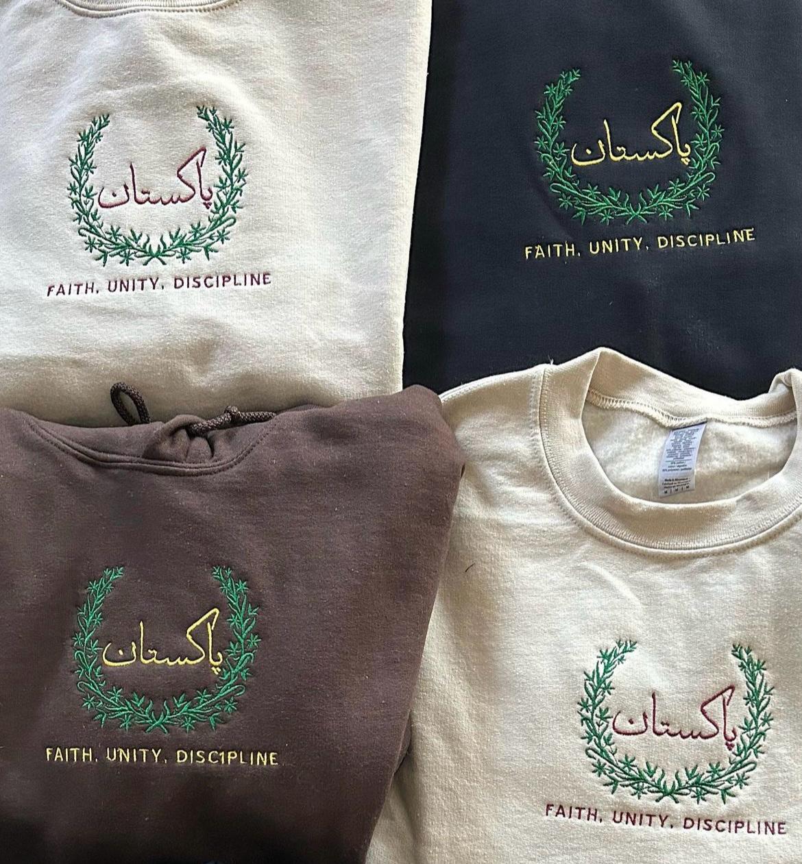 Pakistan Emblem Crewneck/Hoodie - Elrayah