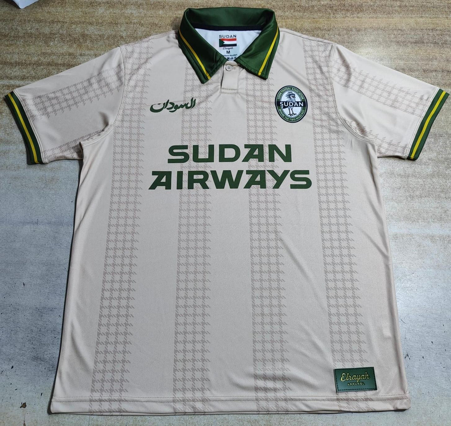 New Collared Sudan Football Jersey - Elrayah
