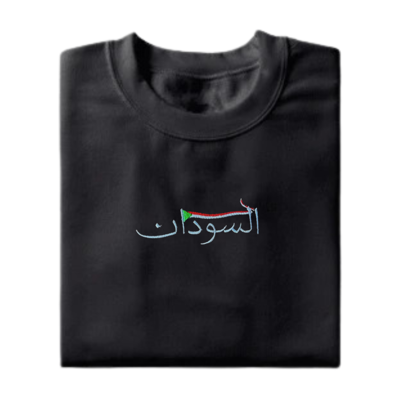 Sudan Flag - Elrayah