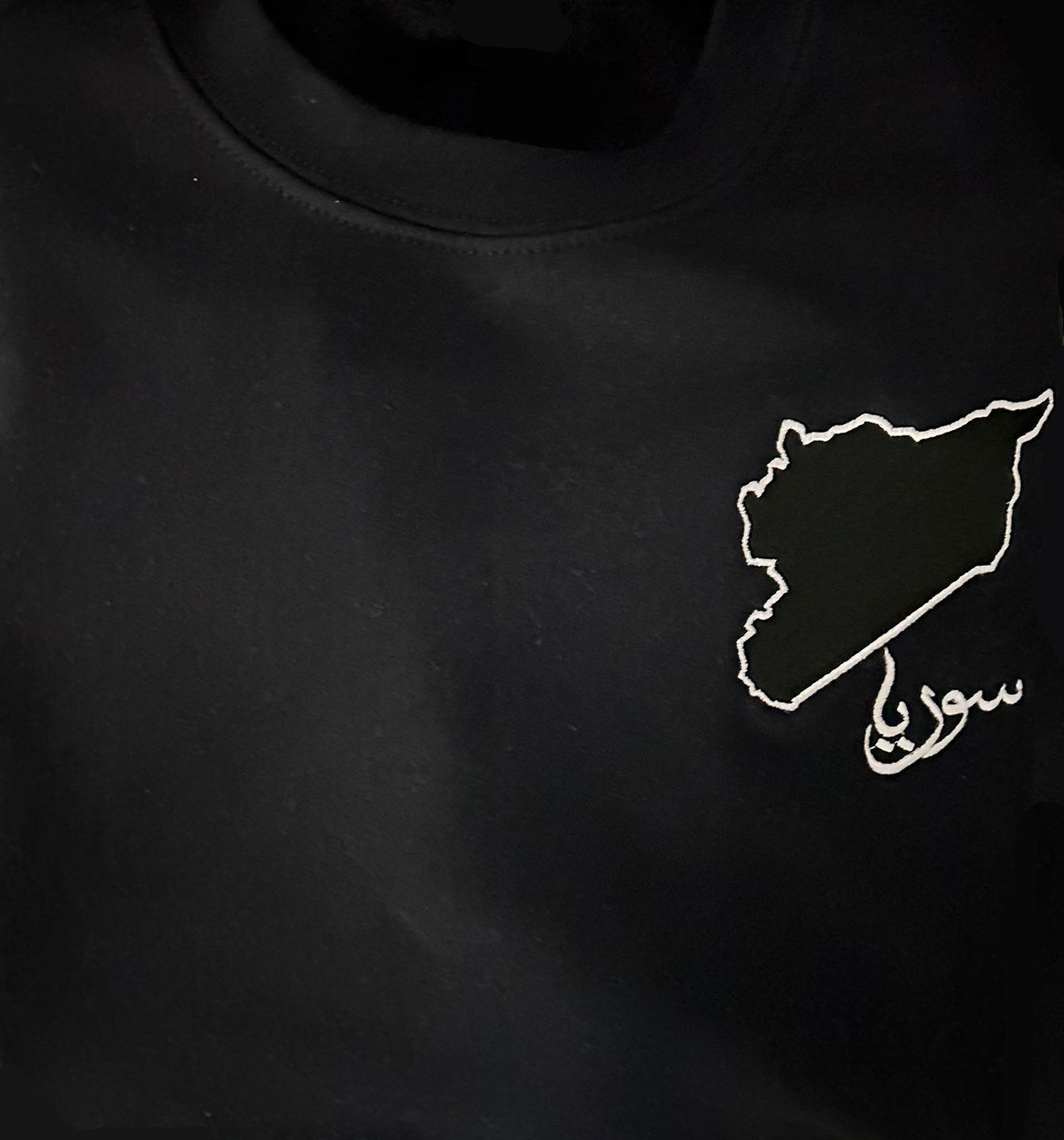 Syria Country Outline - Elrayah