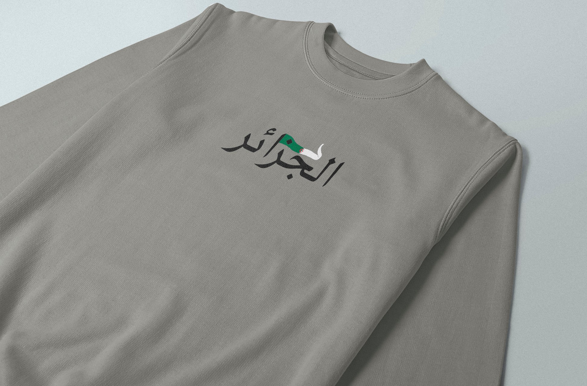 Algeria "الجزائر" Crewneck - Elrayah