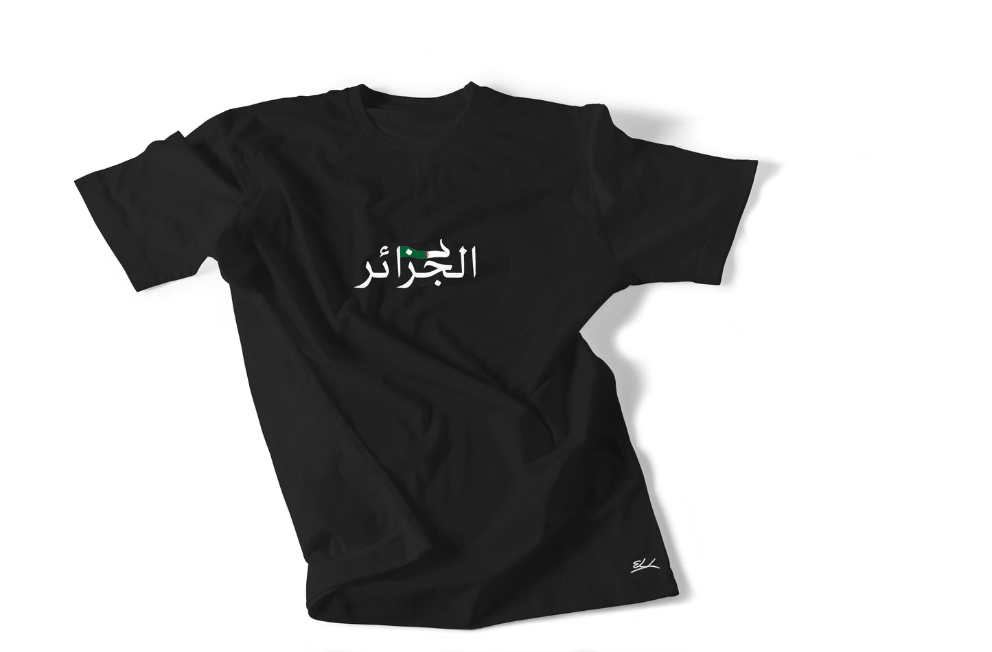 Algeria "الجزائر" Crewneck - Elrayah