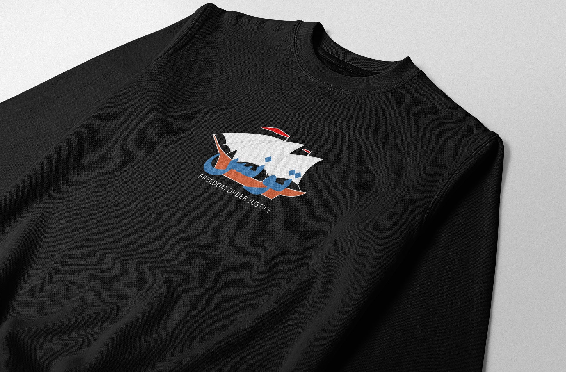 Tunisia Freedom Ship Crewneck - Elrayah
