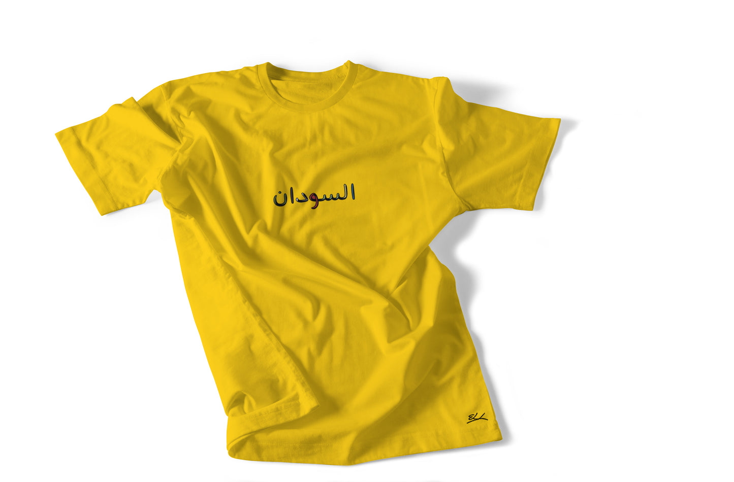 Retro-Bubble Calligraphy T-shirt - Elrayah