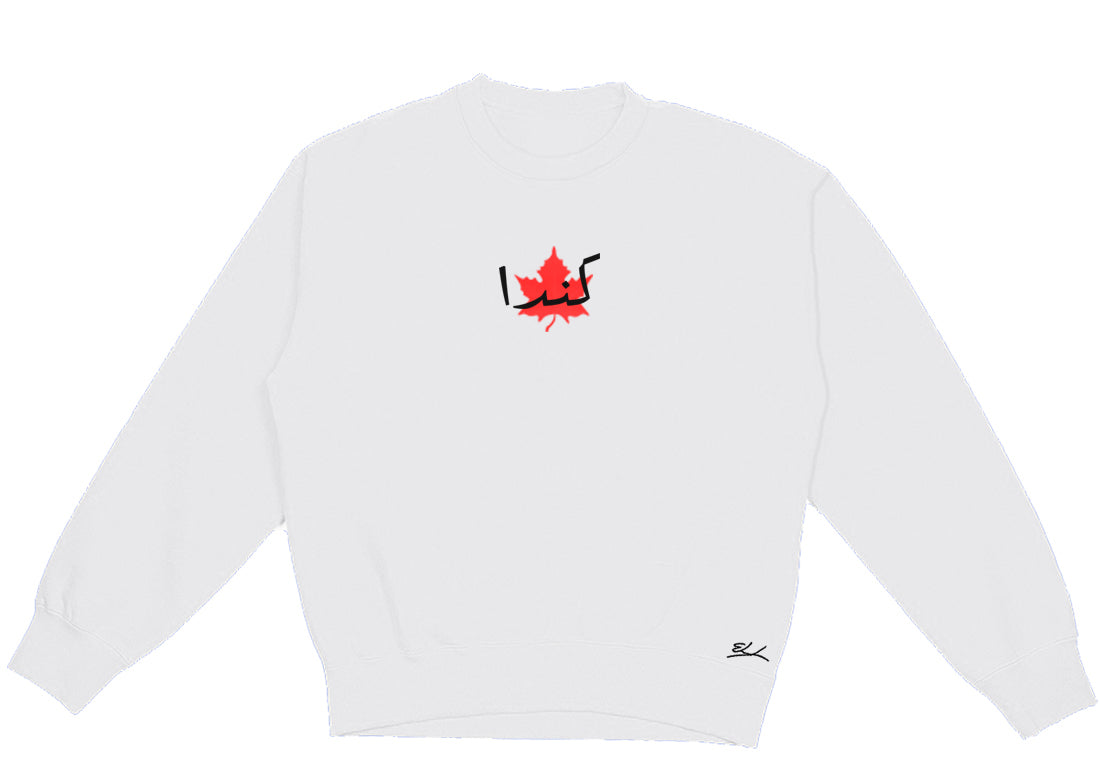Arabic "Canada" Crewneck - Elrayah