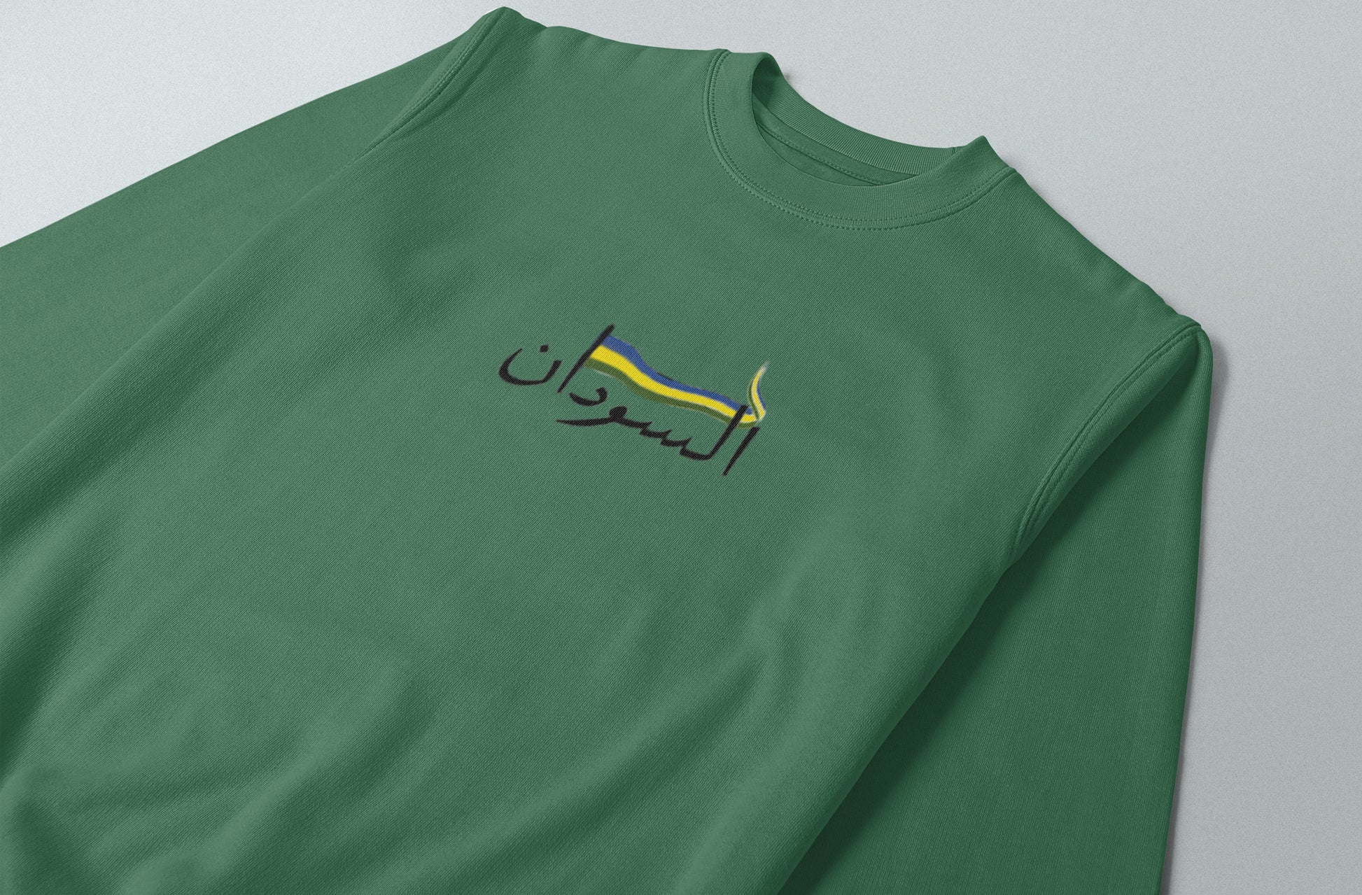 Republic of Sudan Crewneck - Elrayah