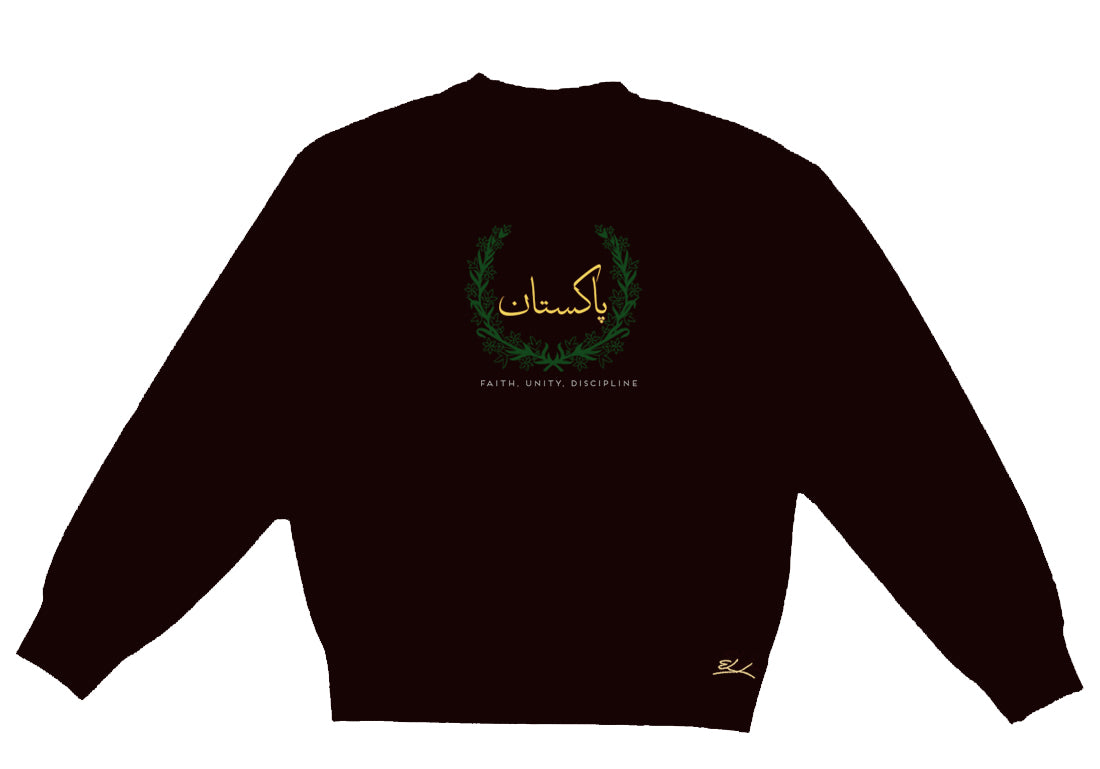 Pakistan Emblem Crewneck - Elrayah