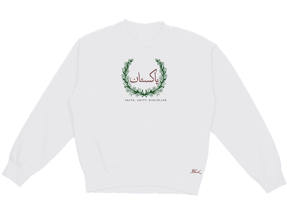 Pakistan Emblem Crewneck - Elrayah