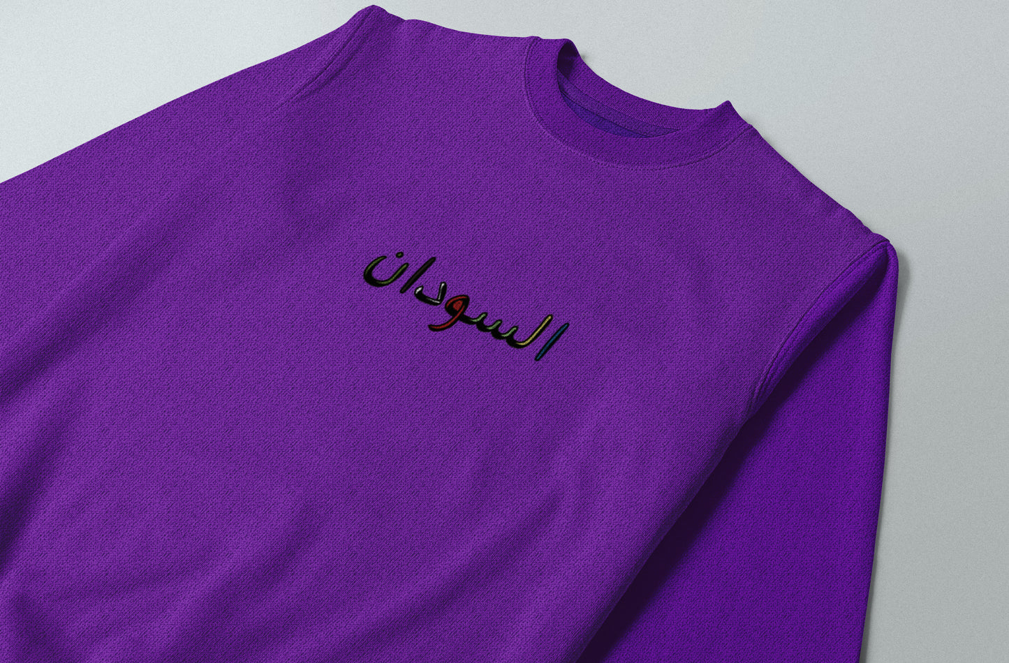 Retro-Bubble Calligraphy Crewneck - Elrayah