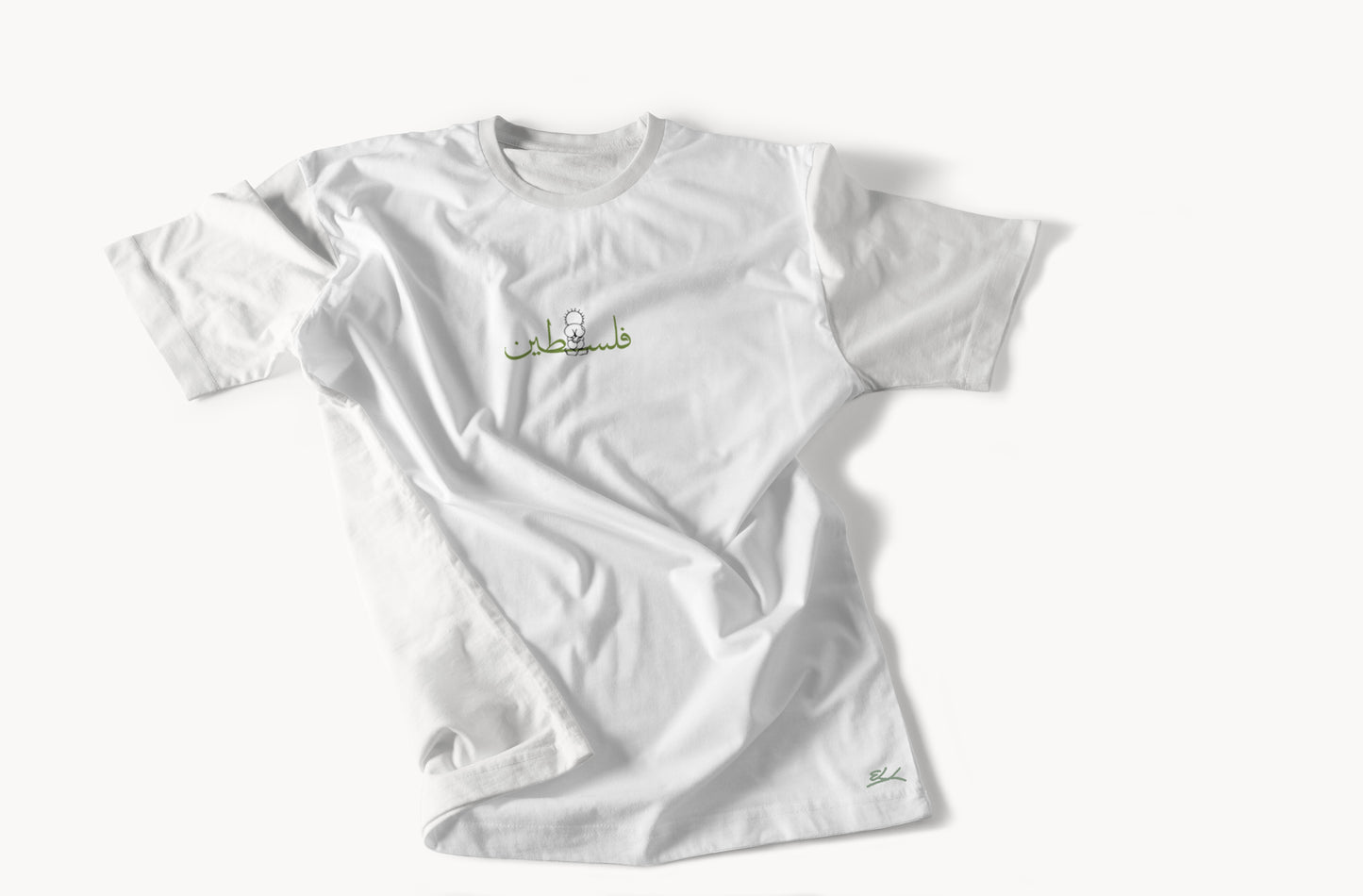 Palestine Handala T-shirt - Elrayah