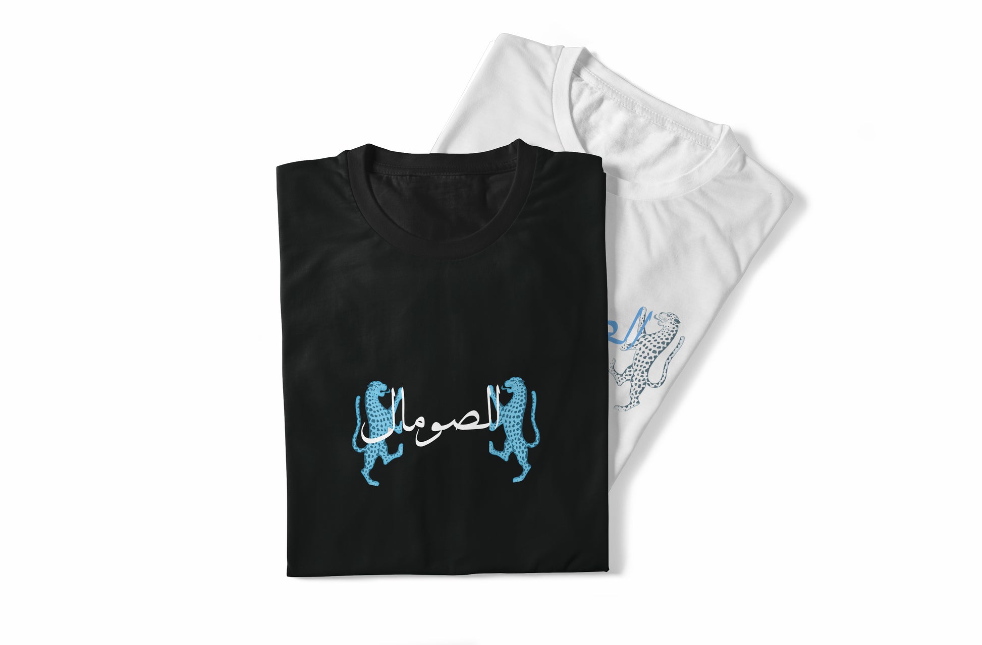 Coat of Arms Somalia - Elrayah