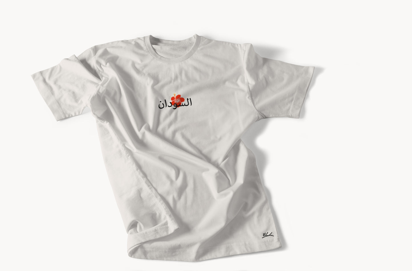 Hibiscus “Kerkede” T-shirt - Elrayah