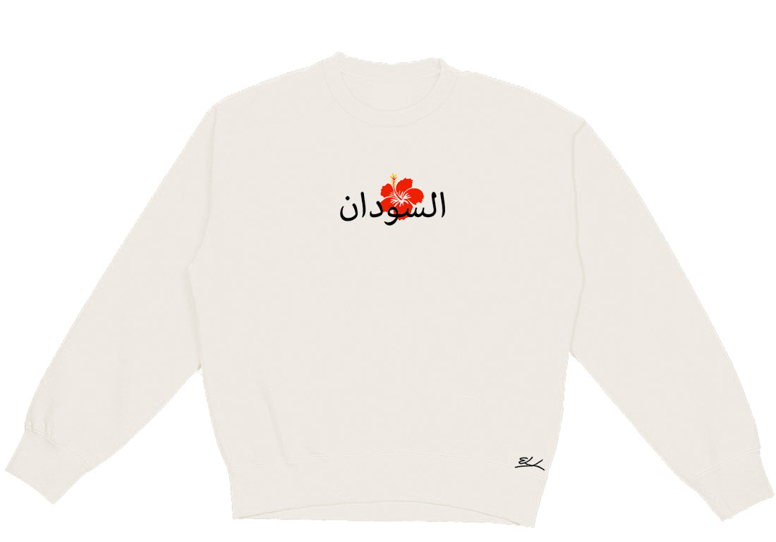 Hibiscus “Kerkede” Crewneck - Elrayah