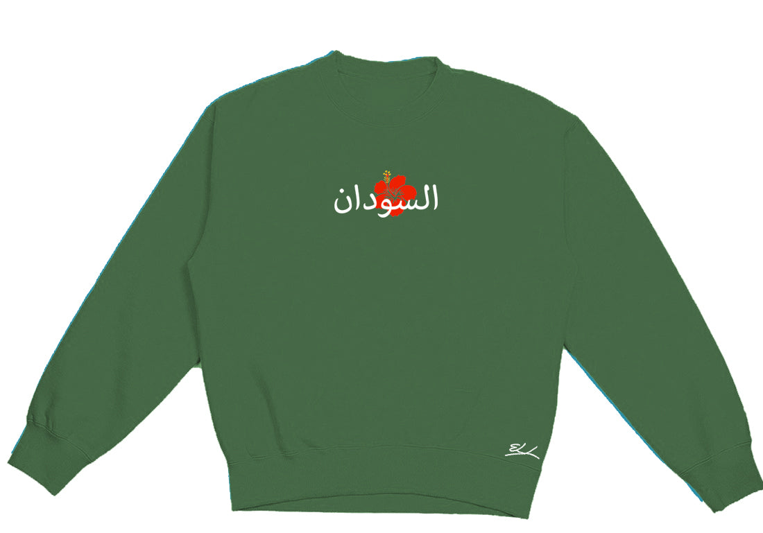 Hibiscus “Kerkede” Crewneck - Elrayah
