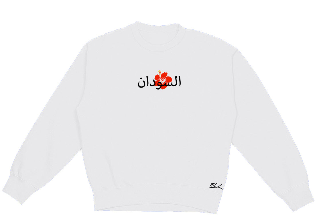 Hibiscus “Kerkede” Crewneck - Elrayah