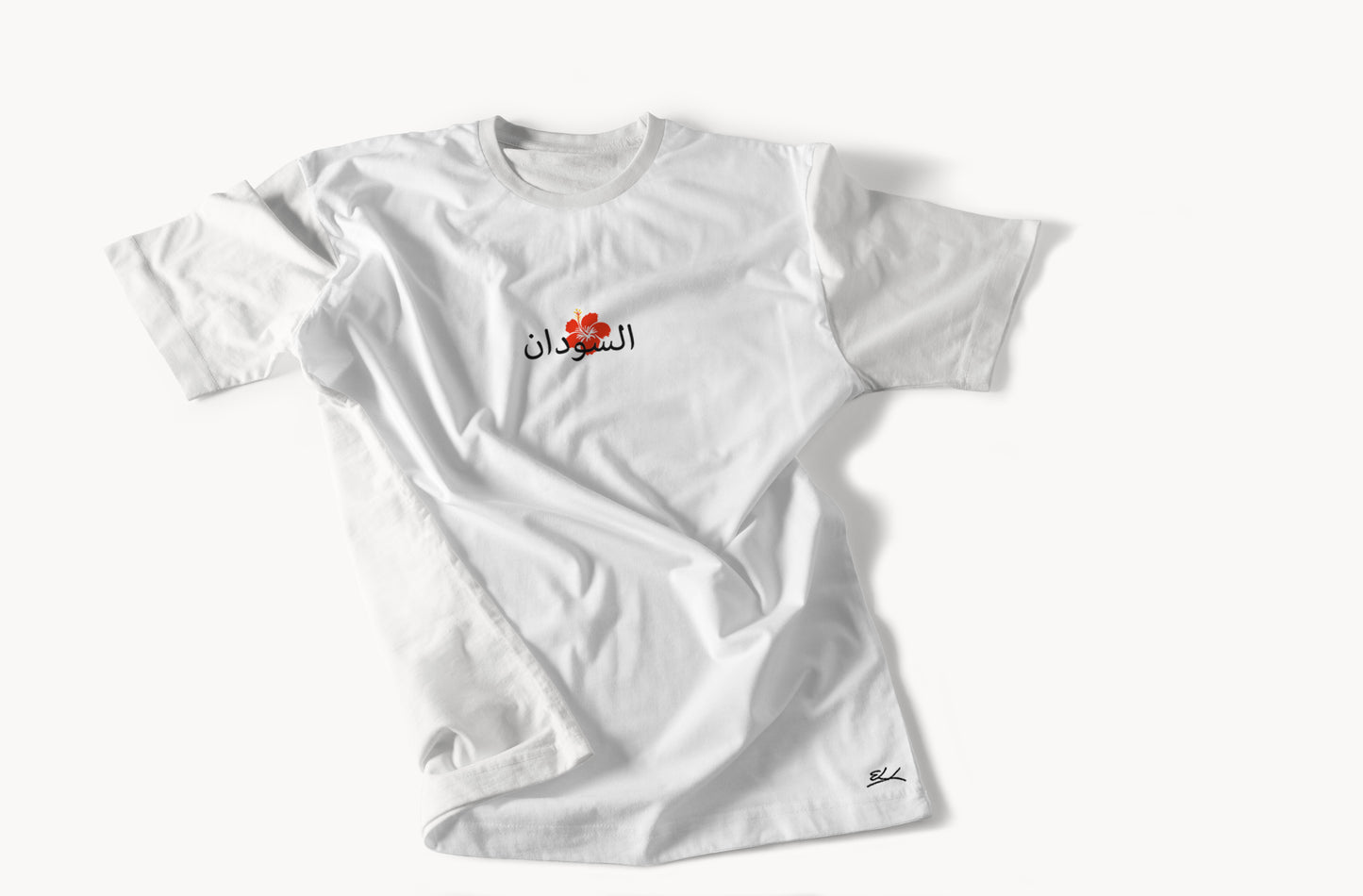 Hibiscus “Kerkede” T-shirt - Elrayah