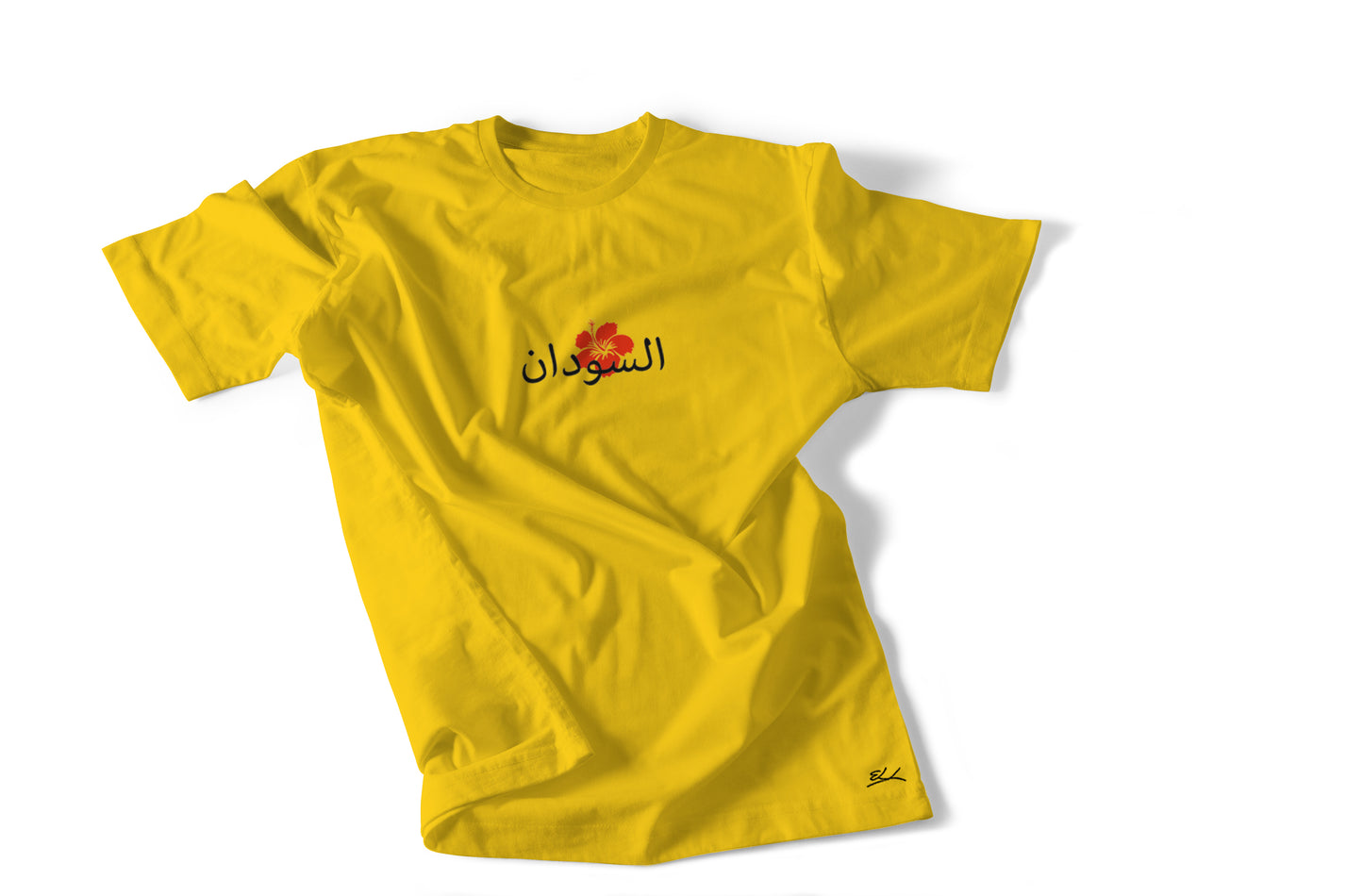 Hibiscus “Kerkede” T-shirt - Elrayah