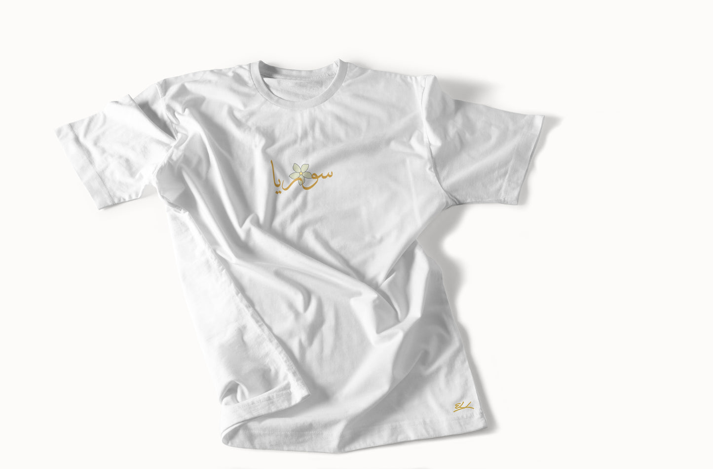 Syrian Flower T-shirt - Elrayah
