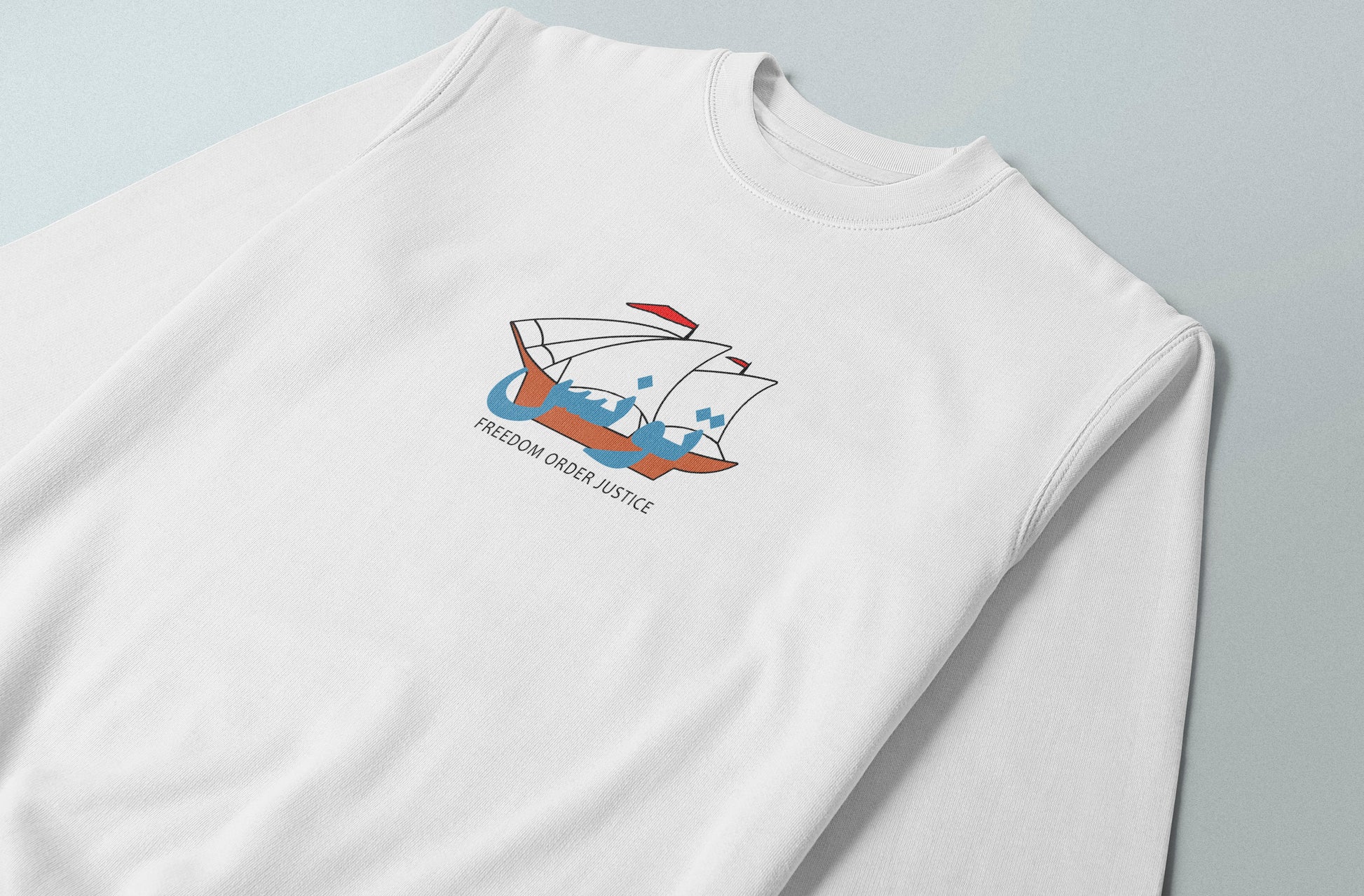 Tunisia Freedom Ship Crewneck - Elrayah