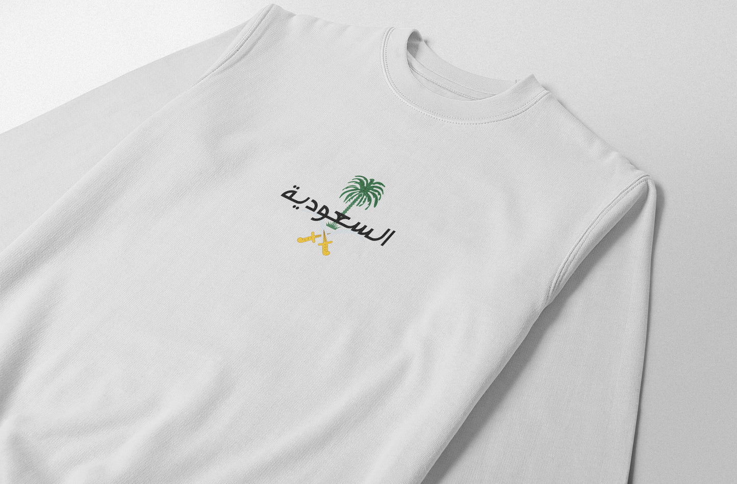 Emblem of Saudi Arabia Crewneck - Elrayah