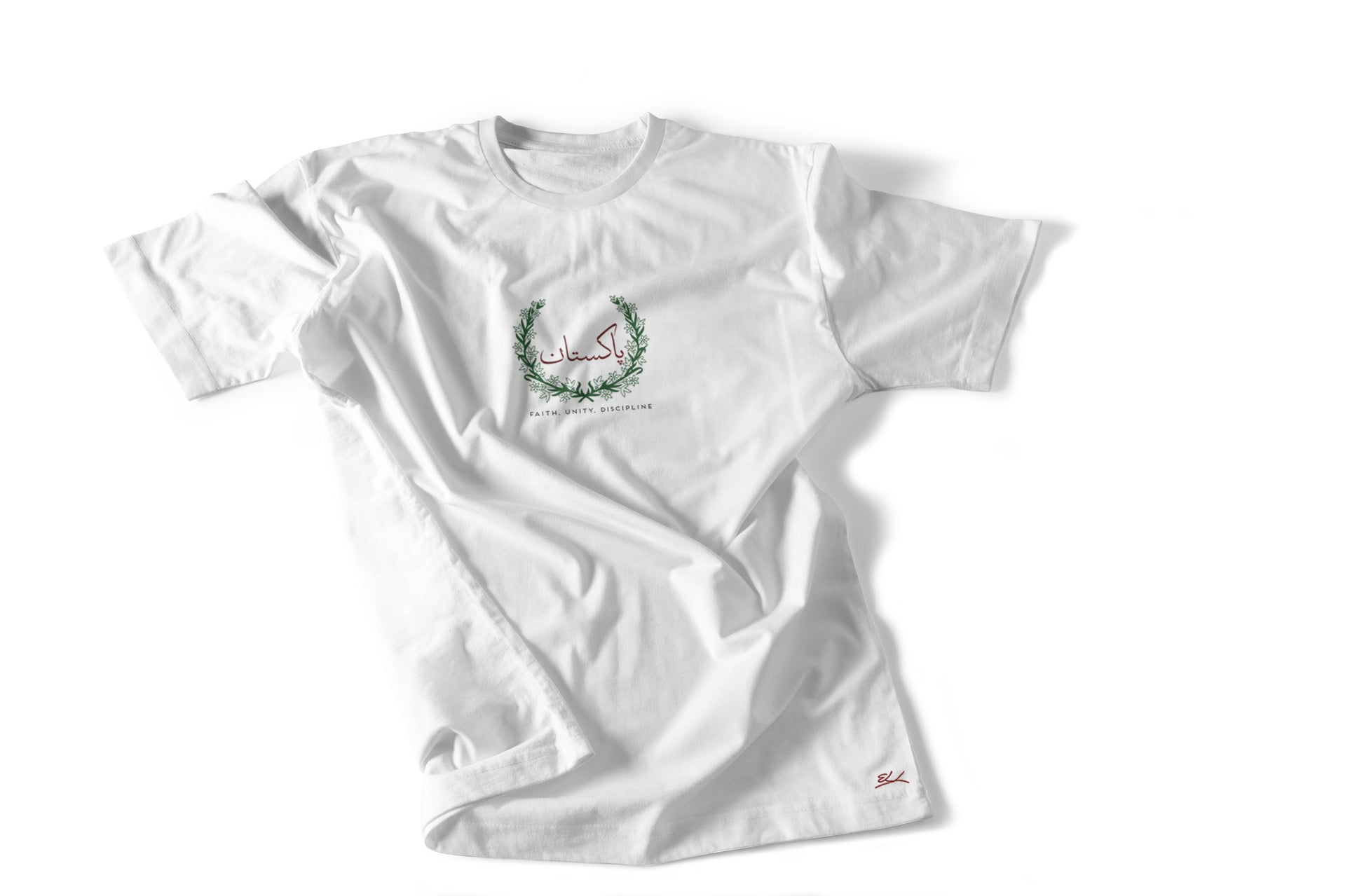 Pakistan Emblem T-shirt - Elrayah