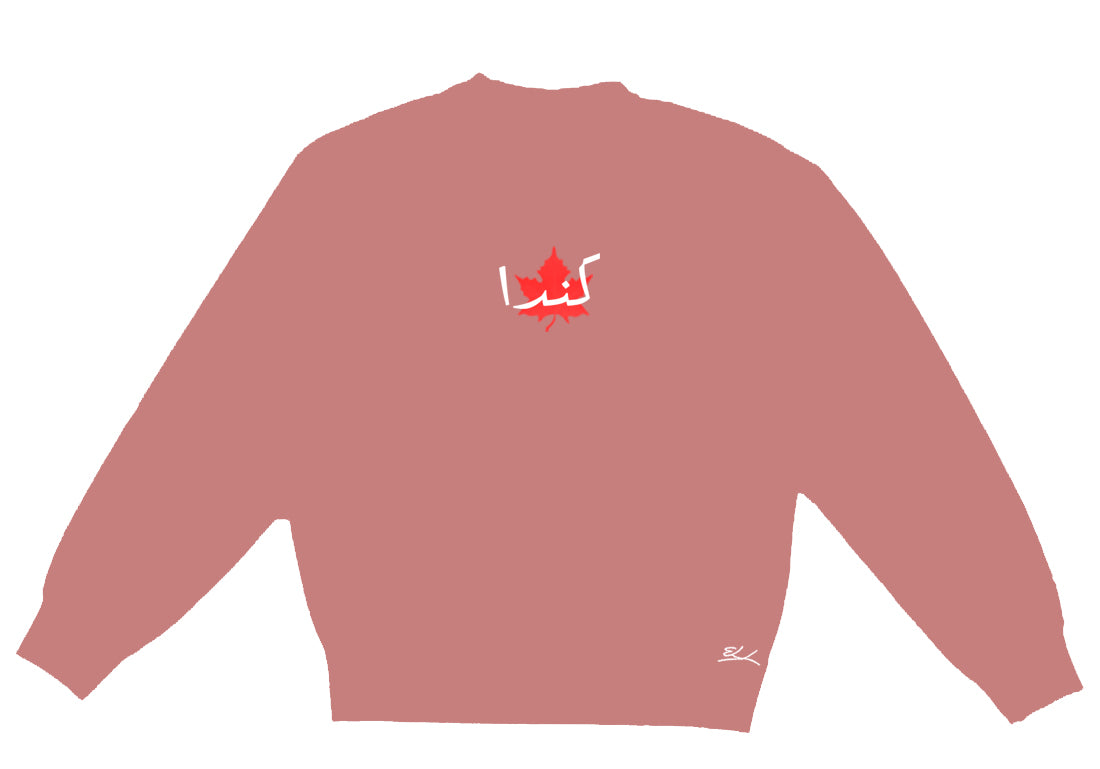 Arabic "Canada" Crewneck - Elrayah