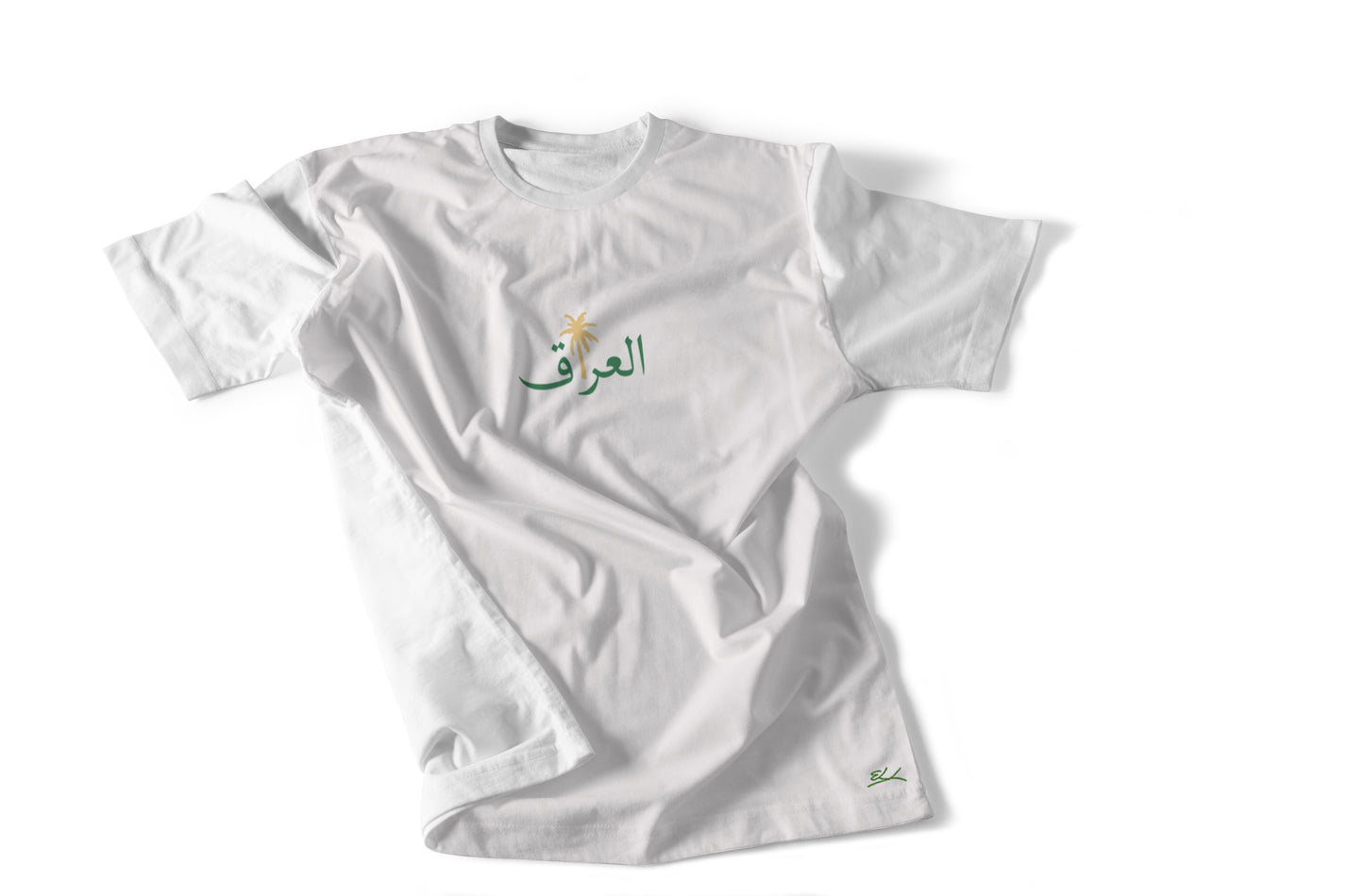 Iraq Palm Tree T-shirt - Elrayah