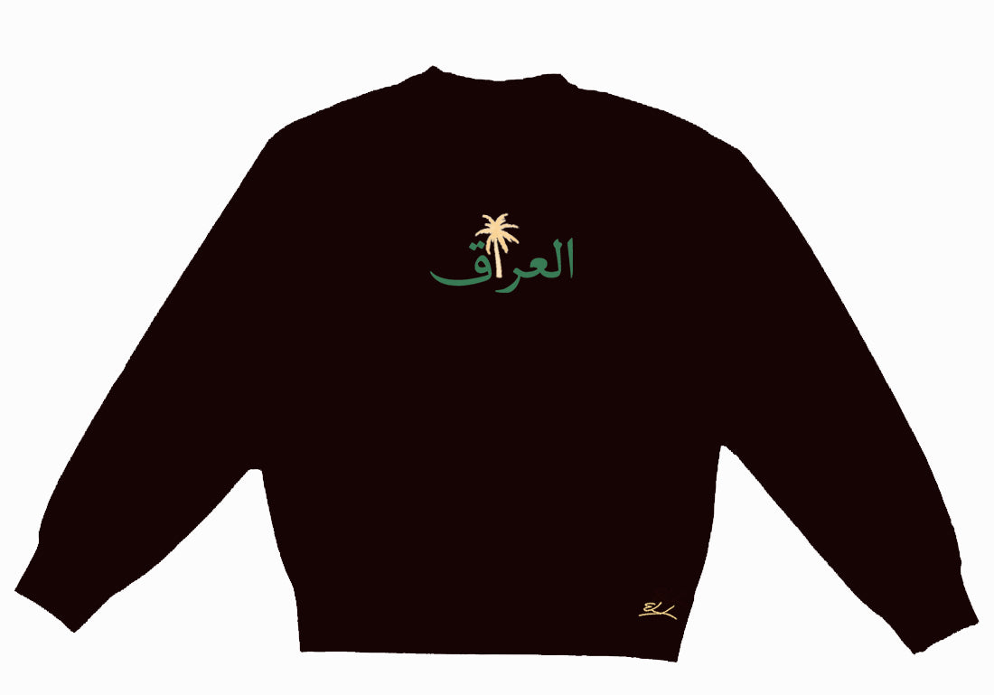 Iraq Palm Tree Crewneck - Elrayah