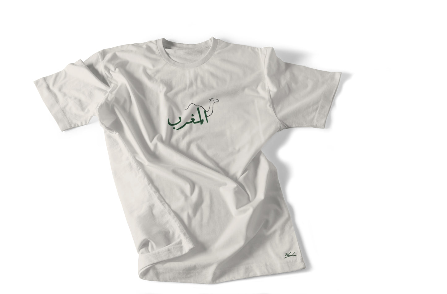 Dromedary Camels T-shirt - Elrayah