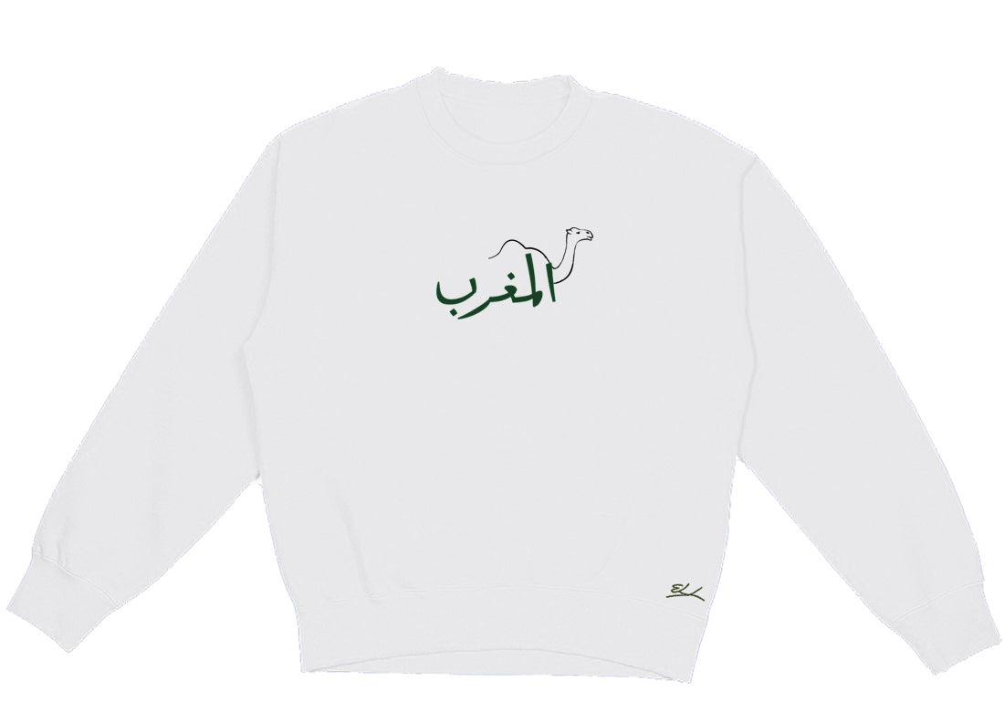 Dromedary Camels - Elrayah