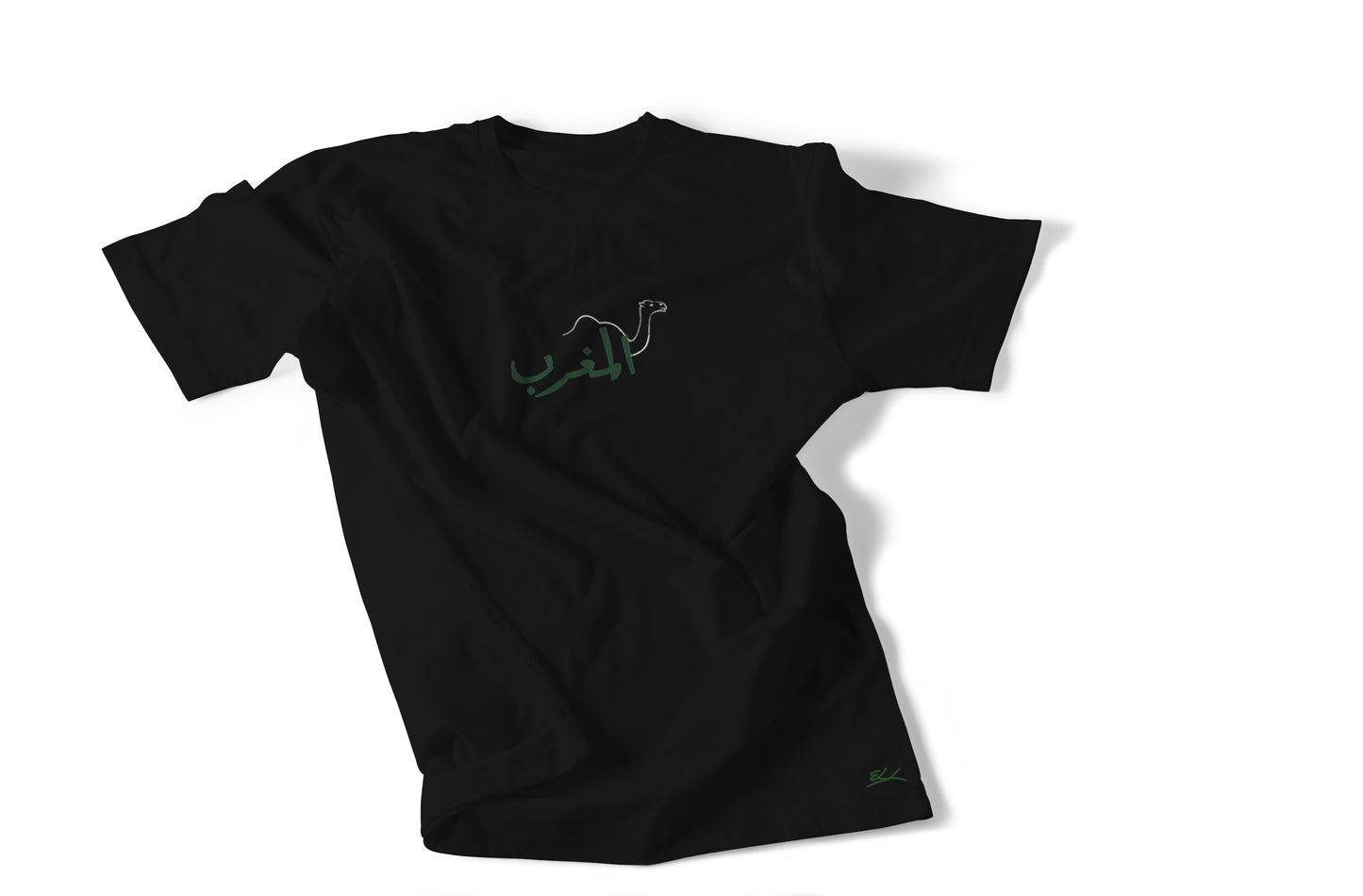 Dromedary Camels T-shirt - Elrayah