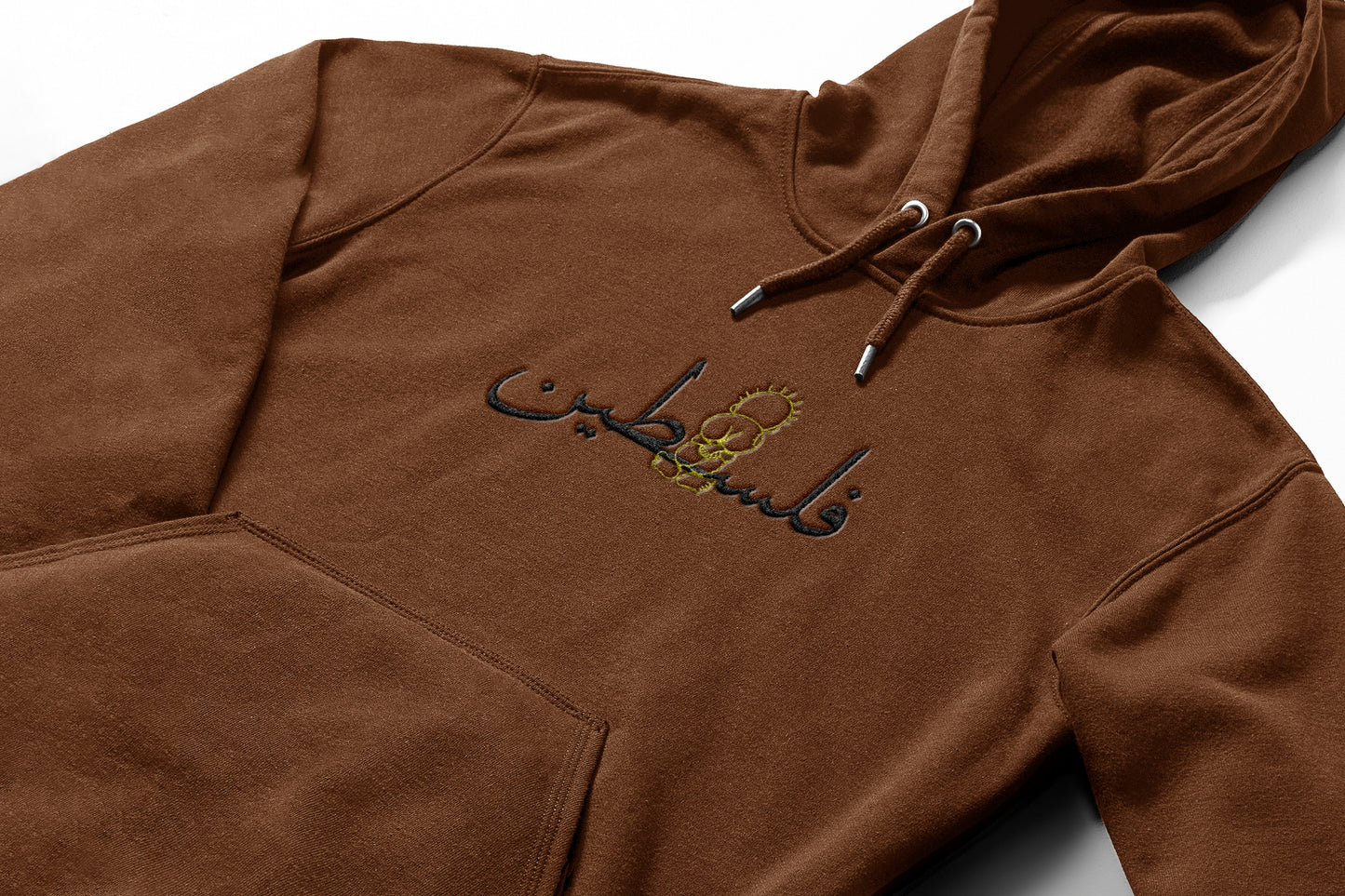Palestine Handala Hoodie - Elrayah