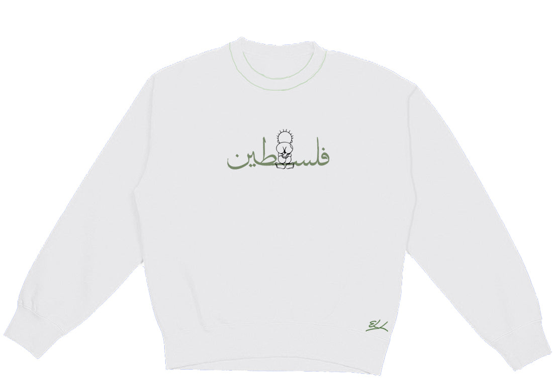 Palestine Handala Crewneck - Elrayah