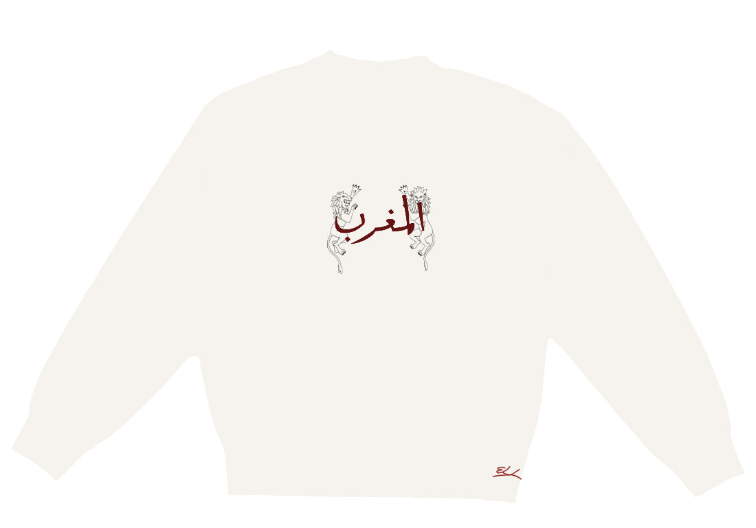 Coat of arms Morocco - Elrayah