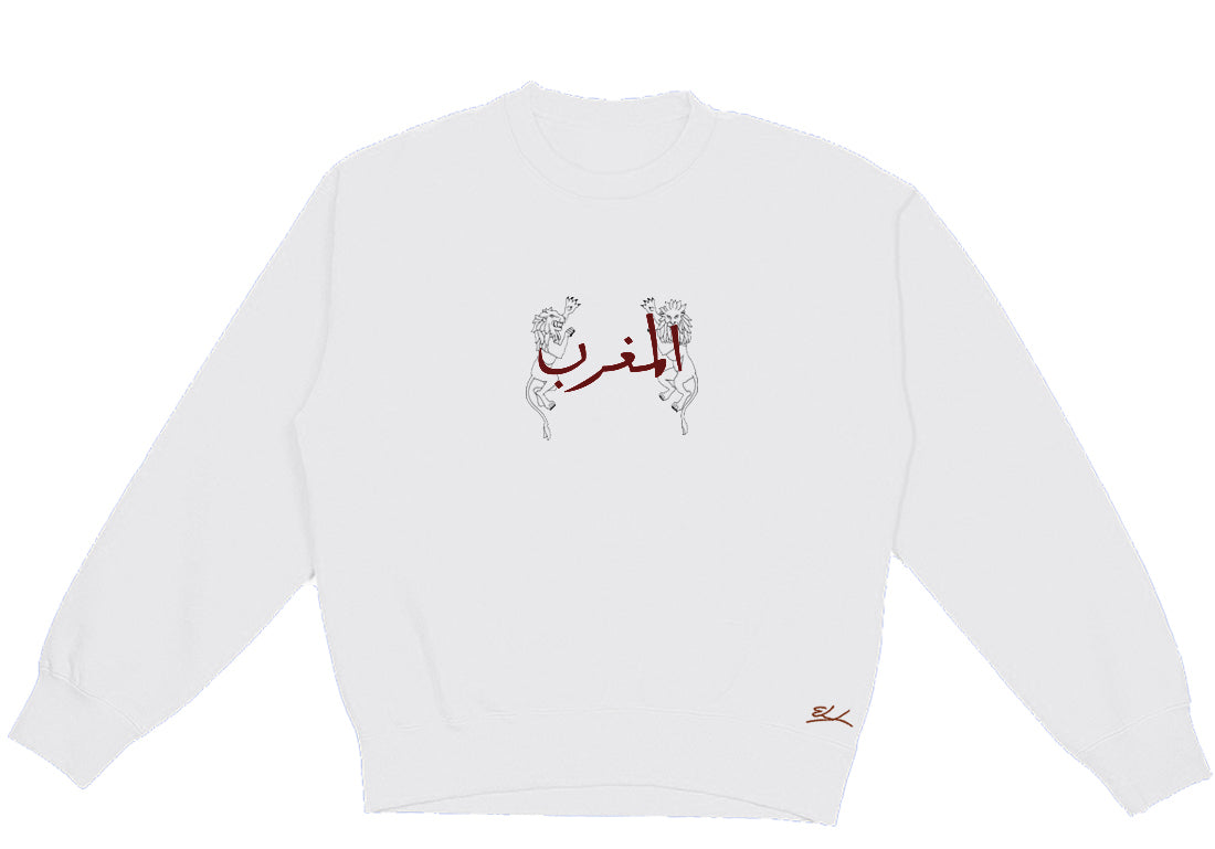 Coat of arms Morocco - Elrayah