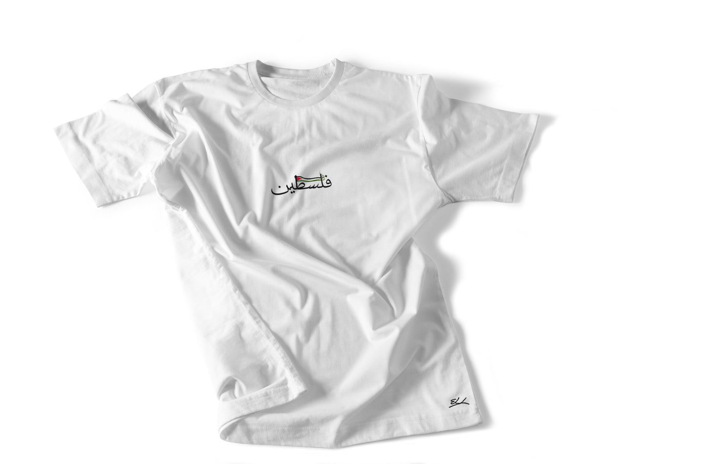 Palestine "فلسطين" T-shirt - Elrayah