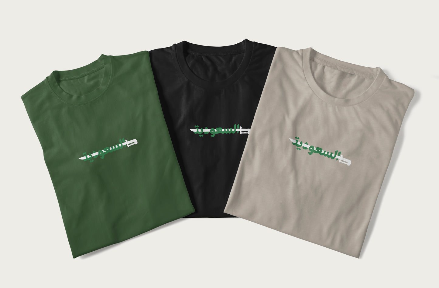 The Kingdom (المملكة) Sword Tees - Elrayah