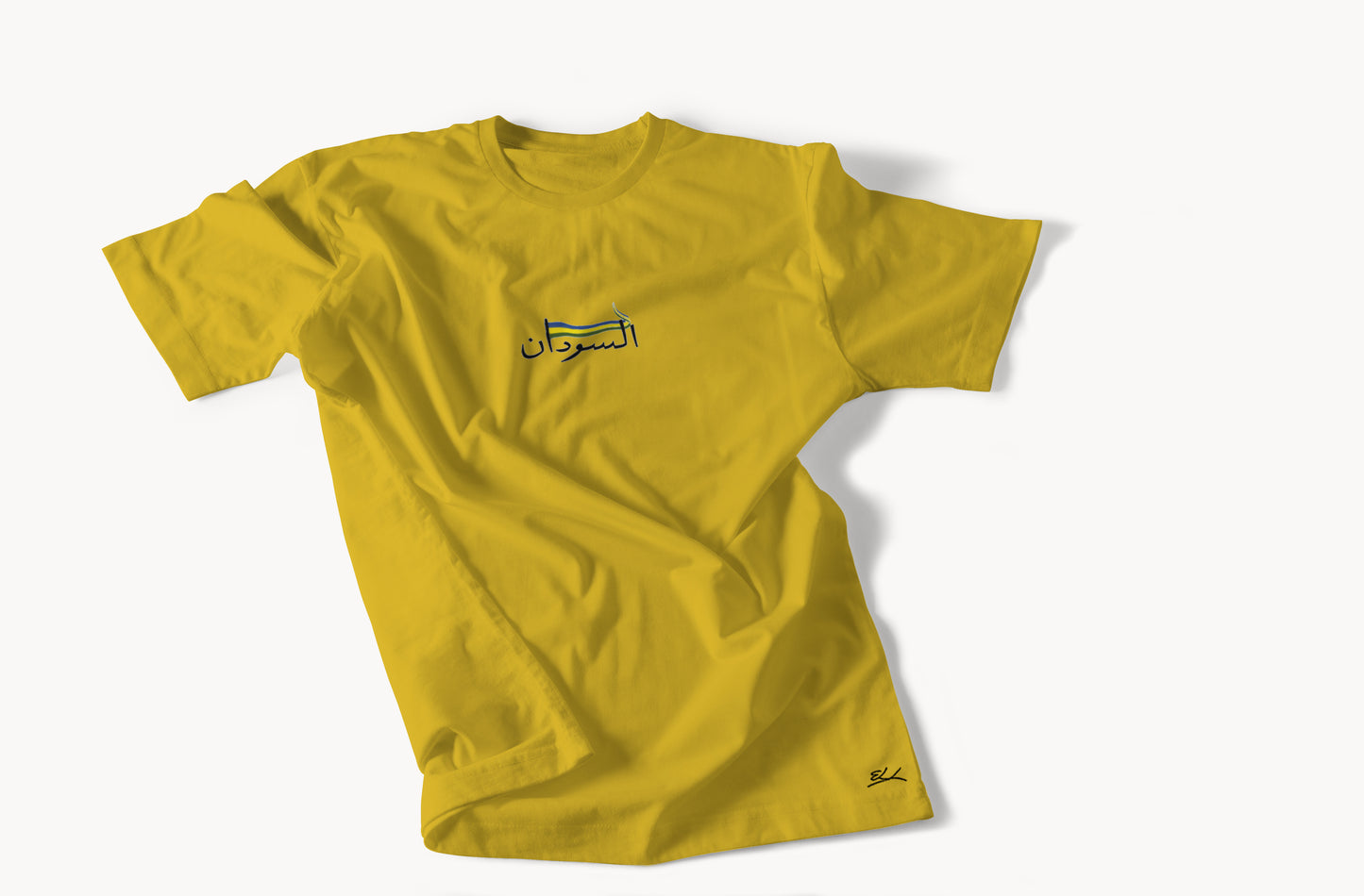 Republic of Sudan T-shirt - Elrayah