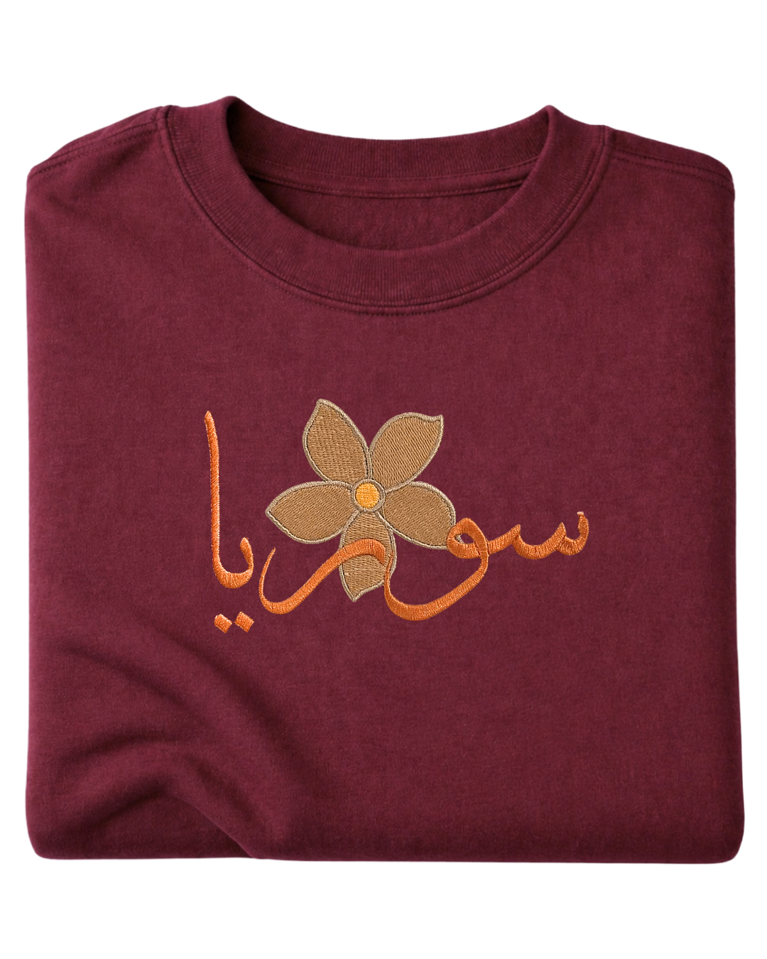 Syria Jasmine Flower - Elrayah